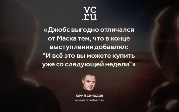 Счастье Буратино