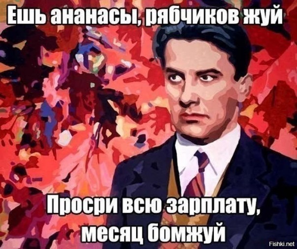 "Мыздобулы" в картинках. Смешных и не очень... 29-09-2016