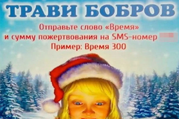 Абсурдные новости. 29 сентября 2016 года Абсурдные новости. 29 сентября 2016 года