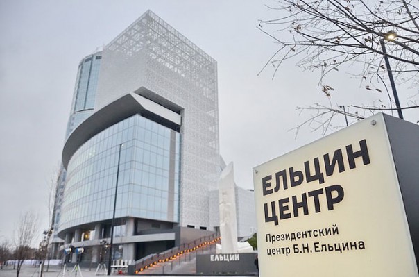 Абсурдные новости. 29 сентября 2016 года Абсурдные новости. 29 сентября 2016 года