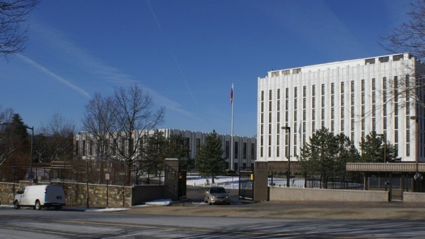 Посольство России в США усилило меры безопасности из-за угроз экстремистов