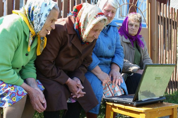 Лучше бы пенсионерам отдали