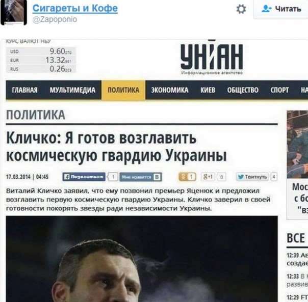 "Мыздобулы" в картинках. Смешных и не очень... 30-09-2016