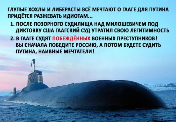 "Мыздобулы" в картинках. Смешных и не очень... 30-09-2016