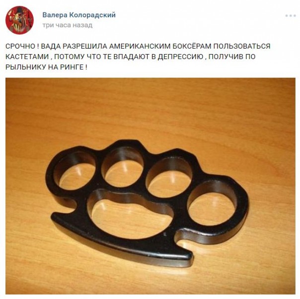 "Мыздобулы" в картинках. Смешных и не очень... 30-09-2016