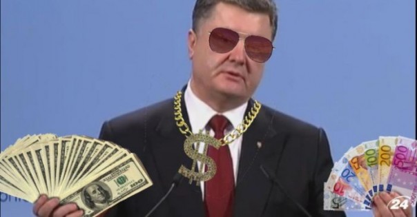Порошенко: «Всё идет по плану!»