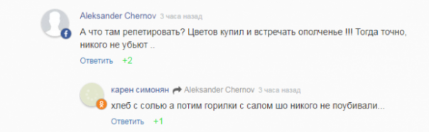 Полный провал: соцсети и СМИ посмеялись над позорными учениями МВД Украины Полный провал: соцсети и СМИ посмеялись над позорными учениями МВД Украины