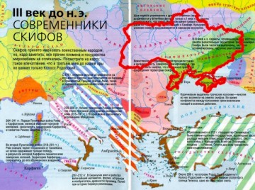 В поисках удобного кнута. Украина требует порки!