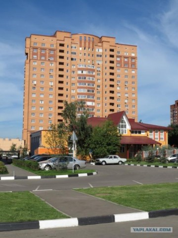 Островок социализма в Подмосковье - совхоз имени Ленина