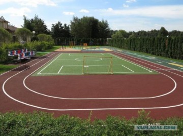 Островок социализма в Подмосковье - совхоз имени Ленина