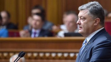 Порошенко рассказал, от кого зависит процветание Украины