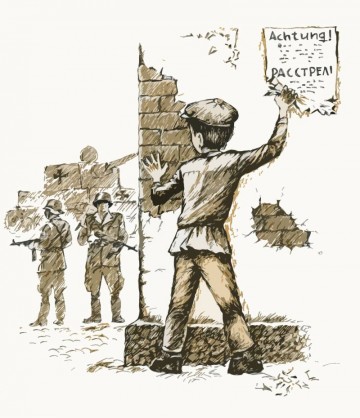 "Работник" немецкой столовой Витька Хоменко