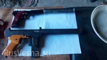 «Вежливо и бесшумно приходит смерть к украинским карателям» — новое оружие спецназа ДНР