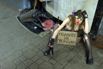 Секта свидетелей кредита - украинское правительство верит в транш