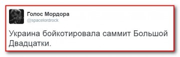 "Мыздобулы" в картинках. Смешных и не очень... 07-09-2016