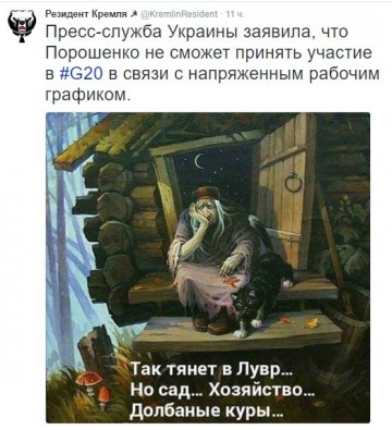 "Мыздобулы" в картинках. Смешных и не очень... 07-09-2016