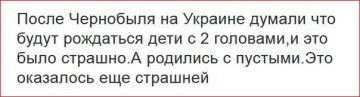 "Мыздобулы" в картинках. Смешных и не очень... 07-09-2016