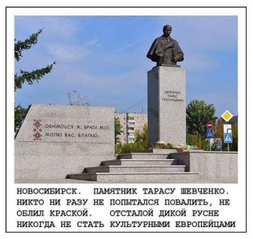 "Мыздобулы" в картинках. Смешных и не очень... 07-09-2016