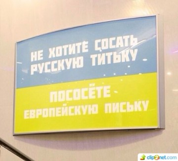 "Мыздобулы" в картинках. Смешных и не очень... 07-09-2016