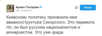 "Мыздобулы" в картинках. Смешных и не очень... 07-09-2016