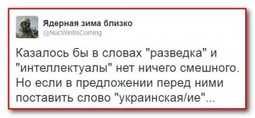 "Мыздобулы" в картинках. Смешных и не очень... 07-09-2016