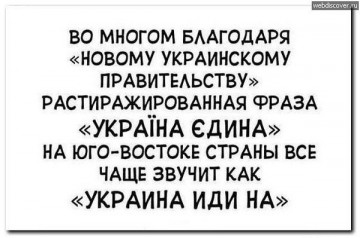 "Мыздобулы" в картинках. Смешных и не очень... 07-09-2016