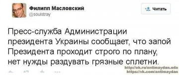 "Мыздобулы" в картинках. Смешных и не очень... 07-09-2016