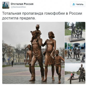 "Мыздобулы" в картинках. Смешных и не очень... 07-09-2016