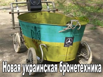 "Мыздобулы" в картинках. Смешных и не очень... 07-09-2016