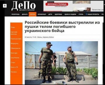 "Мыздобулы" в картинках. Смешных и не очень... 07-09-2016