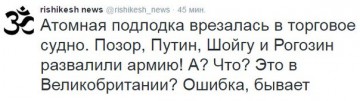 "Мыздобулы" в картинках. Смешных и не очень... 07-09-2016