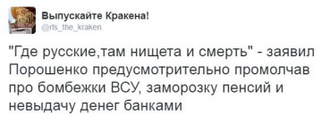 "Мыздобулы" в картинках. Смешных и не очень... 07-09-2016