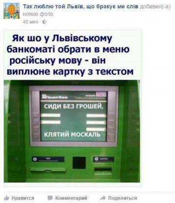 "Мыздобулы" в картинках. Смешных и не очень... 07-09-2016