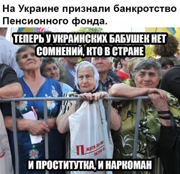 "Мыздобулы" в картинках. Смешных и не очень... 07-09-2016