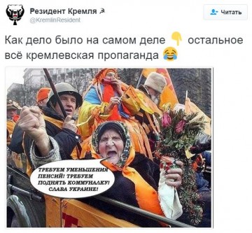 "Мыздобулы" в картинках. Смешных и не очень... 07-09-2016
