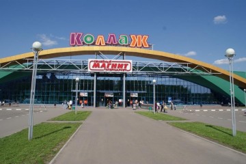 Немосковское лицо России