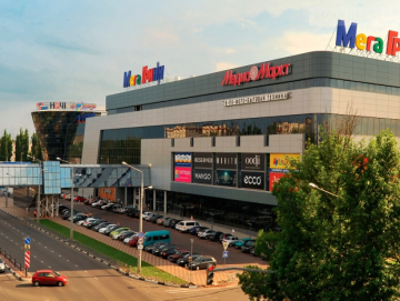 Немосковское лицо России