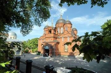 Немосковское лицо России