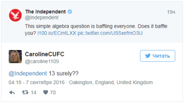 Детская задача о лошадях рассорила пользователей Twitter