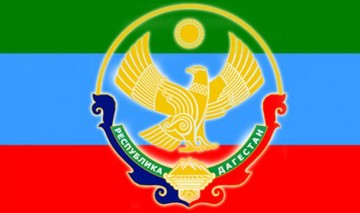 Чабаны против террора