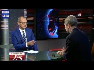 Украинский лидер Петр Порошенко пытается расширить «нормандский формат» переговоров