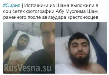 Армия Сирии и ВКС РФ освобождают стратегические районы в Алеппо и под Дамаском (18+)