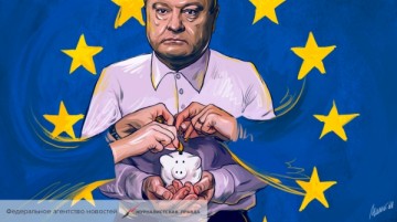 Украинский долг России лондонский Высокий суд взыщет в начале 2017-го