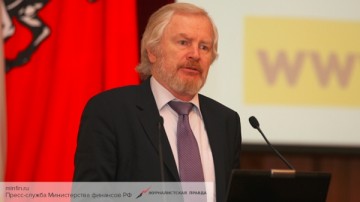 Украинский долг России лондонский Высокий суд взыщет в начале 2017-го