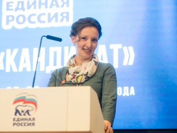 Новый уполномоченный по правам детей РФ - многодетная мама и жена священника