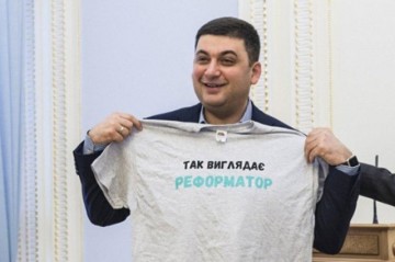 Деньги на «крови»: Гройсман за «распил» бюджета с иностранцами
