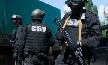 Новости Украины: что искала СБ в «Русском культурном центре»?