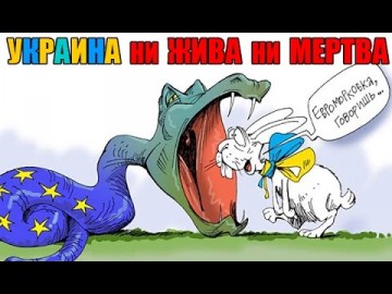 До тошноты...