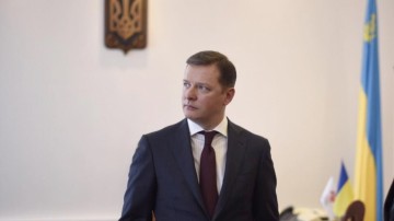 Два по географии: Ляшко поздравил Днепр с Днем города фотографией Москвы