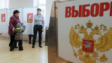 Выборы в Госдуму РФ на Украине пройдут при условии…
